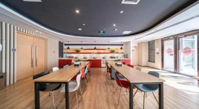 Ibis Xinzhou Qiyi RD