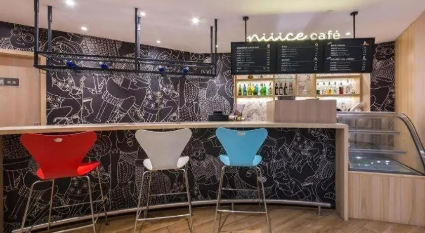 Ibis Xinzhou Qiyi RD