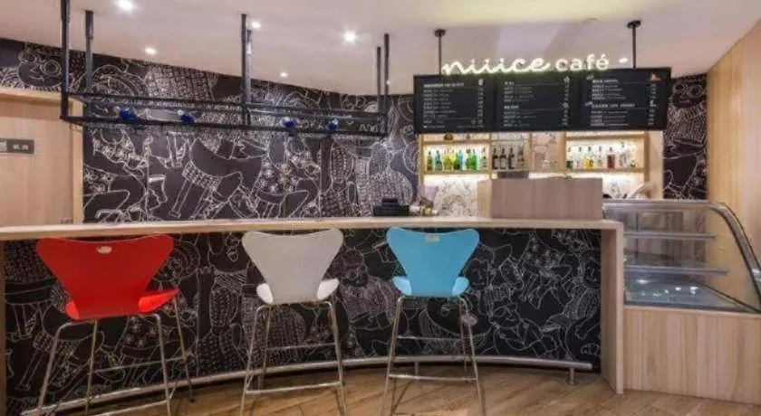 Ibis Xinzhou Qiyi RD