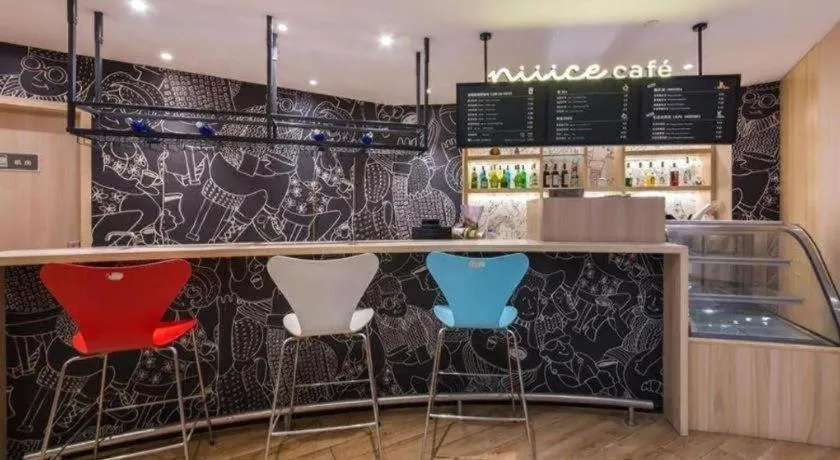 Ibis Xinzhou Qiyi RD