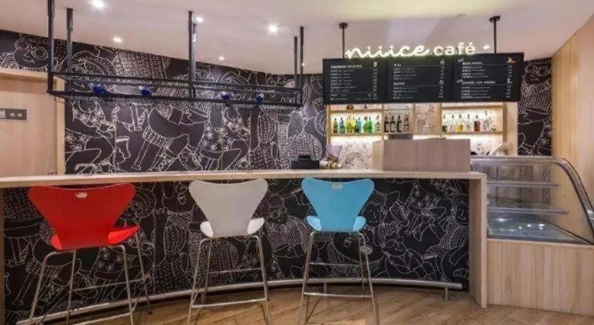 Ibis Xinzhou Qiyi RD