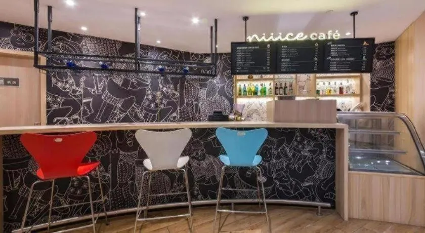 Ibis Xinzhou Qiyi RD