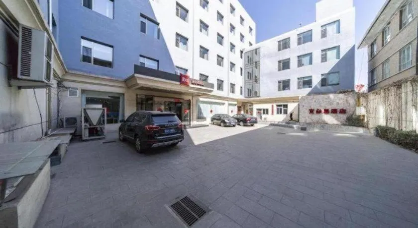 Ibis Xinzhou Qiyi RD