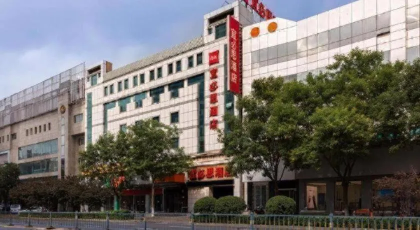 Ibis Xinzhou Qiyi RD