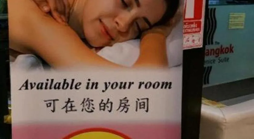 Bed in The Bangkok Venice Suite