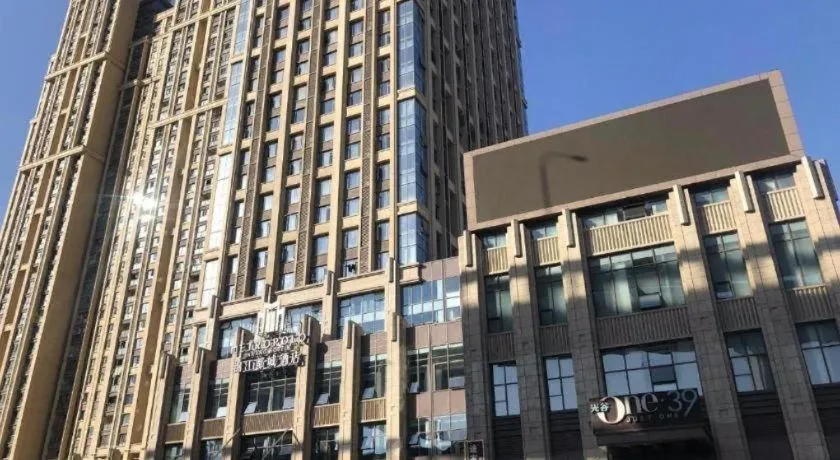 Metropolo Hotel Huazhong University Guanggu Avenue