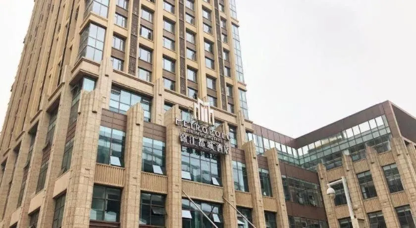 Metropolo Hotel Huazhong University Guanggu Avenue