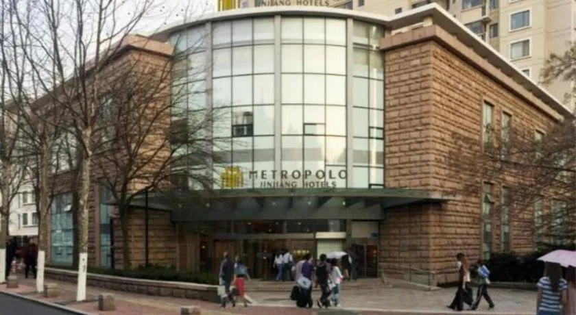 Metropolo Hotel Qingdao Wusi Square Xiaomaidao