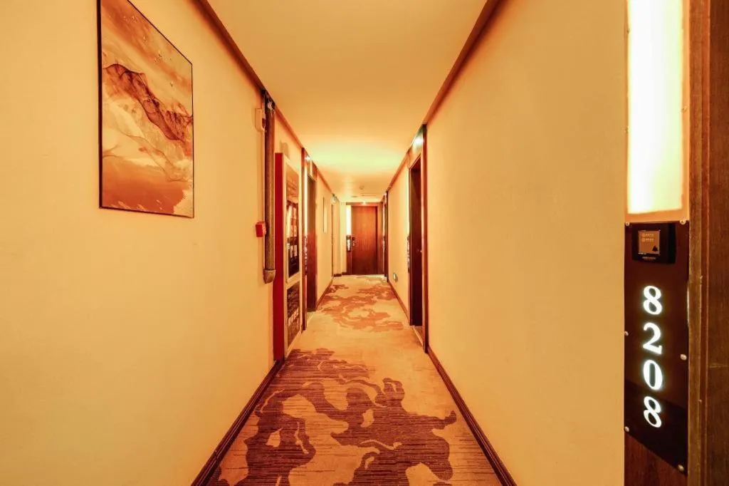 James Joyce Coffetel Qufu Tourist Center Gulou Street Sankong Scenic Spot