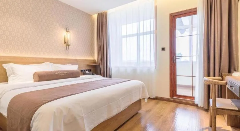 Bed in James Joyce Coffetel Qufu Tourist Center Gulou Street Sankong Scenic Spot