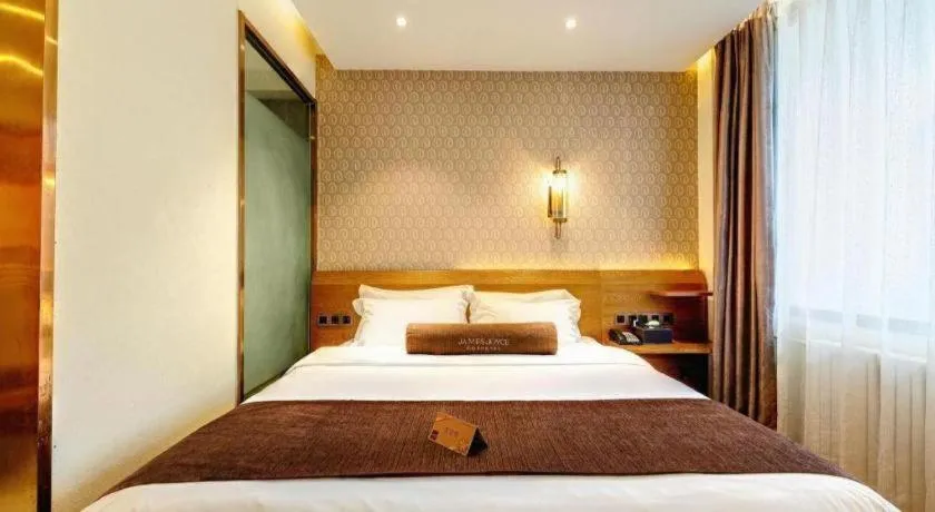 Bed in James Joyce Coffetel Qufu Tourist Center Gulou Street Sankong Scenic Spot