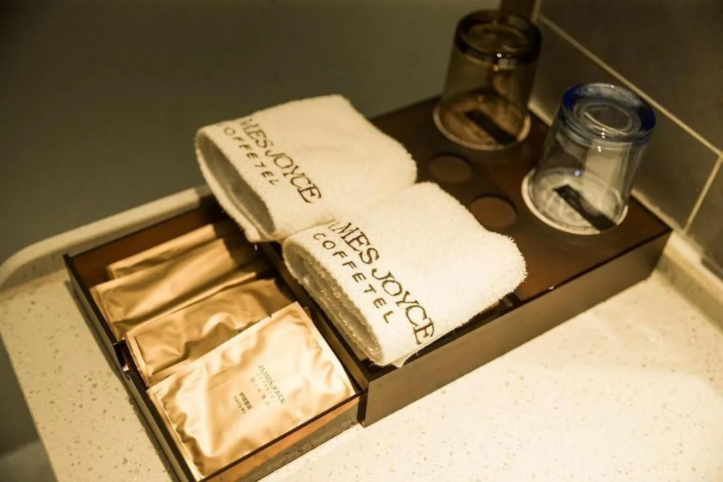 James Joyce Coffetel Qufu Tourist Center Gulou Street Sankong Scenic Spot