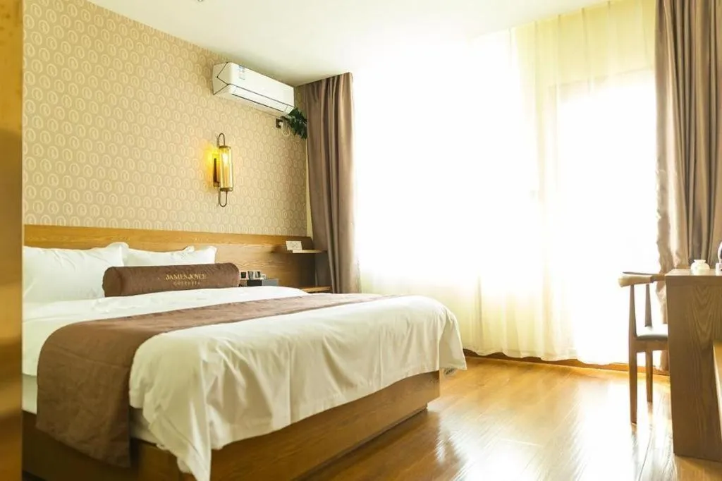 Bed in James Joyce Coffetel Qufu Tourist Center Gulou Street Sankong Scenic Spot