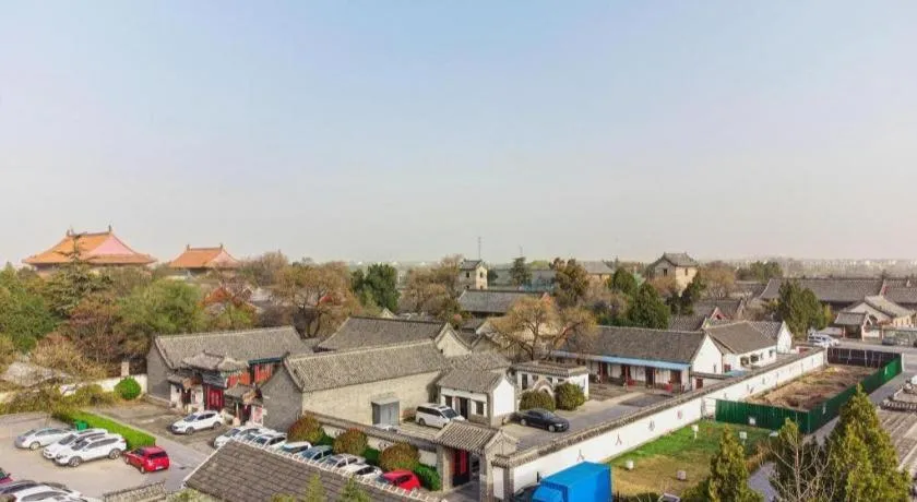 James Joyce Coffetel Qufu Tourist Center Gulou Street Sankong Scenic Spot