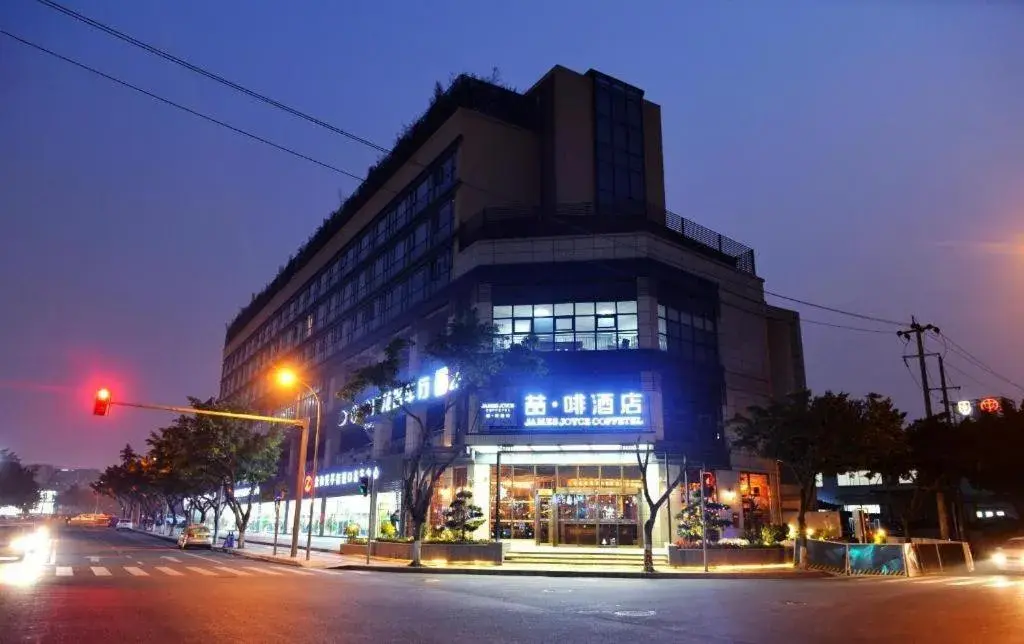James Joyce Coffetel Chengdu Jichang Road Shenxianshu James Joyce Coffetel Chengdu Jichang Road Shenxianshu