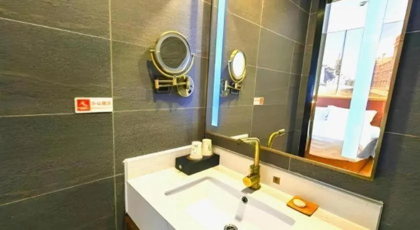 James Joyce Coffetel Guangzhou Dongxiaonan Metro Station Branch