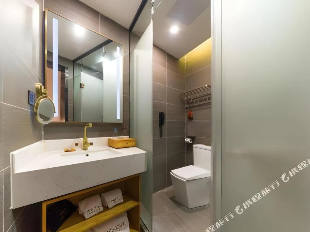 James Joyce Coffetel Guangzhou Dongxiaonan Metro Station Branch