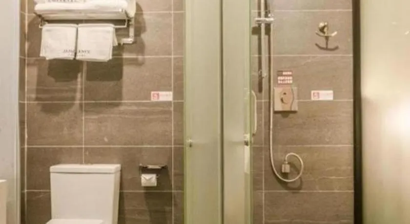 James Joyce Coffetel Guangzhou Dongxiaonan Metro Station Branch