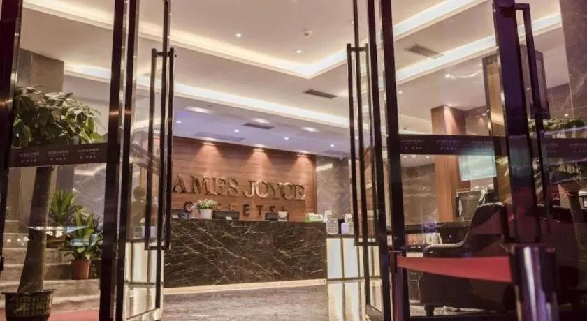 James Joyce Coffetel Guangzhou Dongxiaonan Metro Station Branch