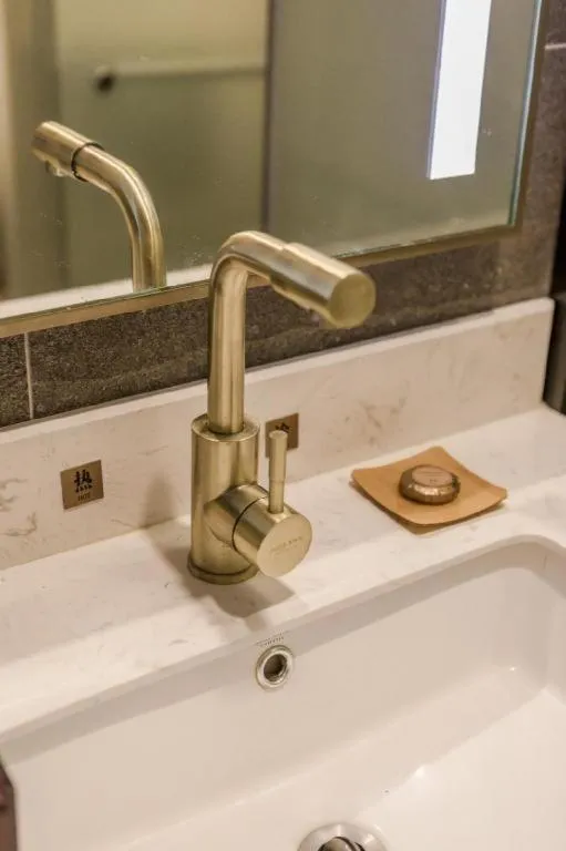 James Joyce Coffetel Guangzhou Dongxiaonan Metro Station Branch