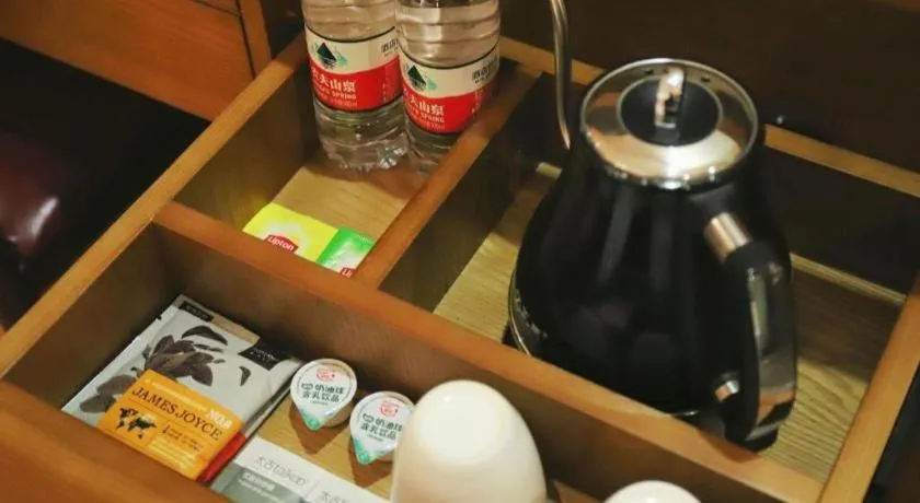 James Joyce Coffetel Guangzhou Dongxiaonan Metro Station Branch