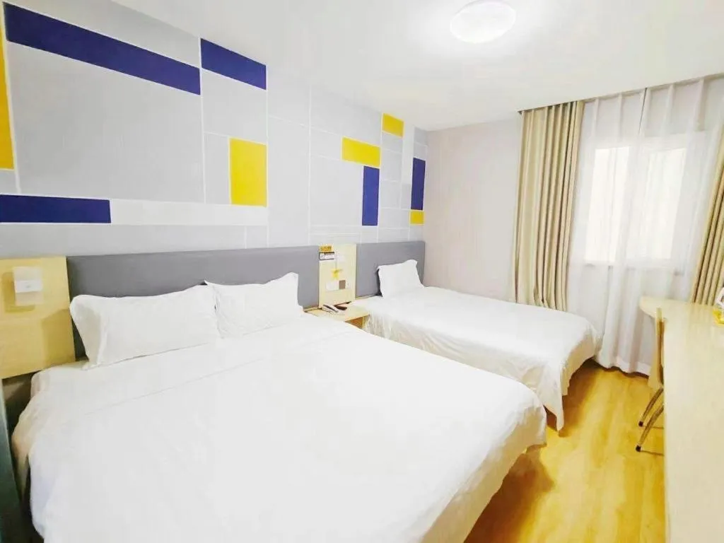 Bed in 7 Days Inn Beijing Tiananmen Square