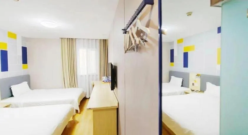 Bed in 7 Days Inn Beijing Tiananmen Square