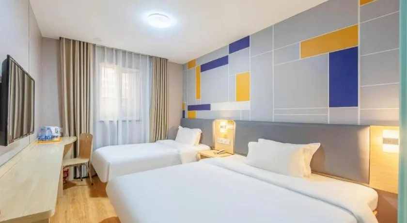 Bed in 7 Days Inn Beijing Tiananmen Square