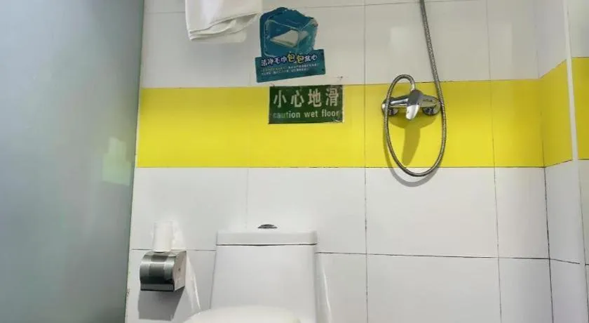 7 Days Inn Beijing Tiananmen Square