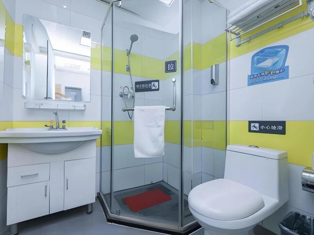 7 Days Inn Beijing Tiananmen Square