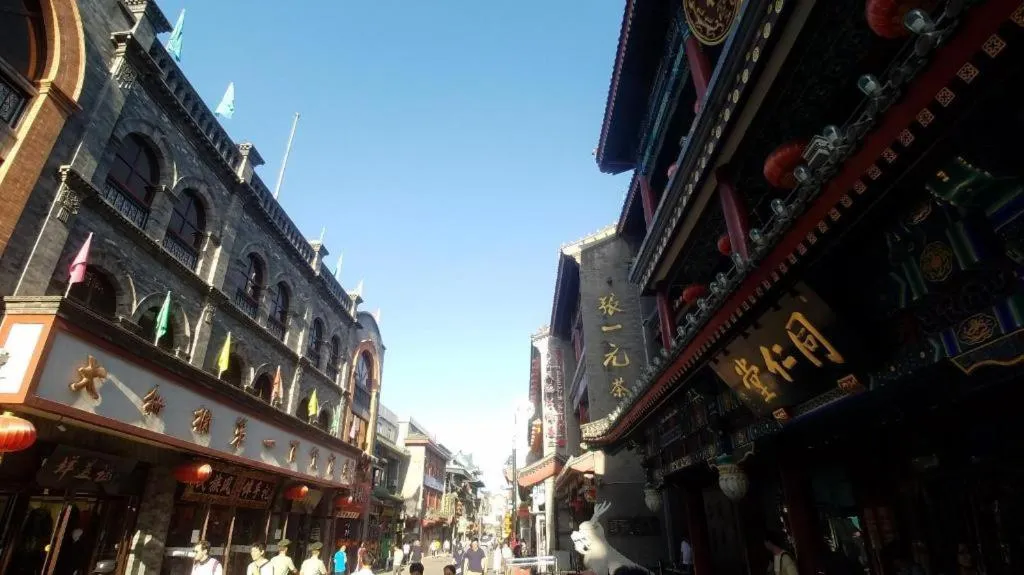 7 Days Inn Beijing Tiananmen Square