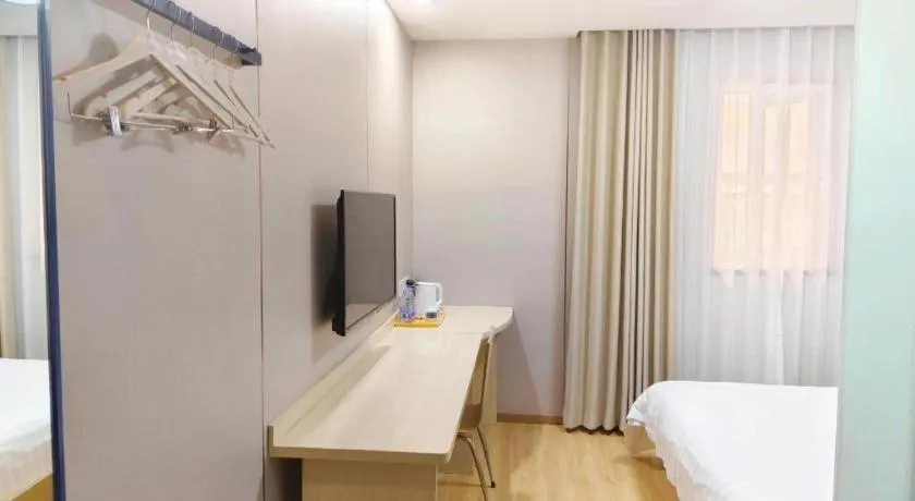 Bed in 7 Days Inn Beijing Tiananmen Square