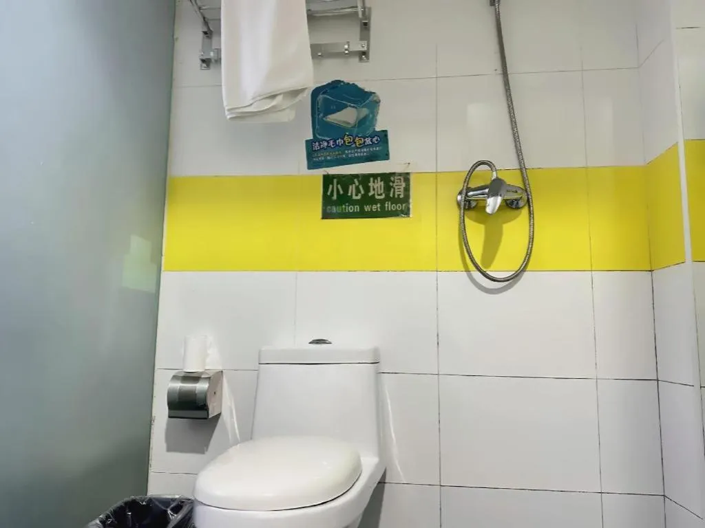 7 Days Inn Beijing Tiananmen Square