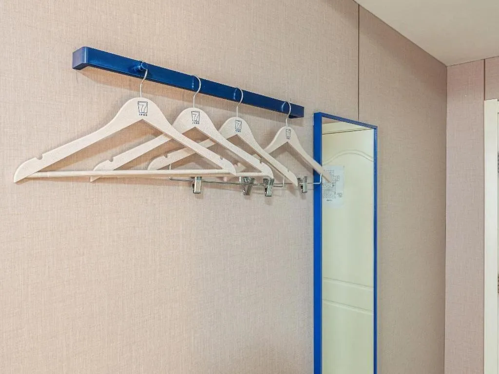 7 Days Inn Beijing Tiananmen Square