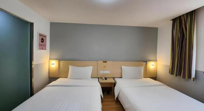 Bed in 7 Days Inn Beijing Tiananmen Square