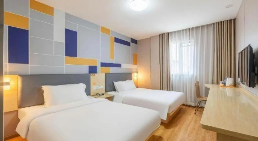 Bed in 7 Days Inn Beijing Tiananmen Square