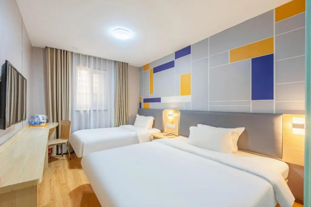 Bed in 7 Days Inn Beijing Tiananmen Square