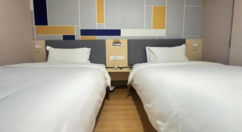 Bed in 7 Days Inn Beijing Tiananmen Square