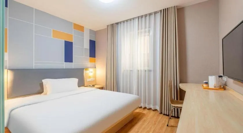 Bed in 7 Days Inn Beijing Tiananmen Square