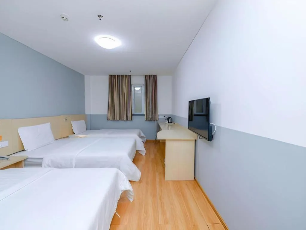 Bed in 7 Days Inn Beijing Tiananmen Square