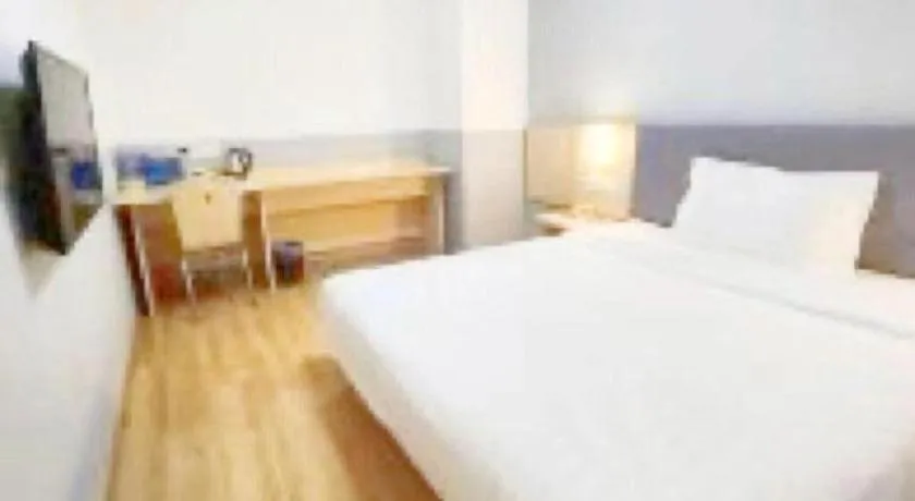 Bed in 7 Days Inn Beijing Tiananmen Square