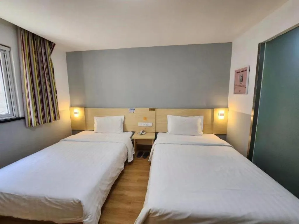 Bed in 7 Days Inn Beijing Tiananmen Square