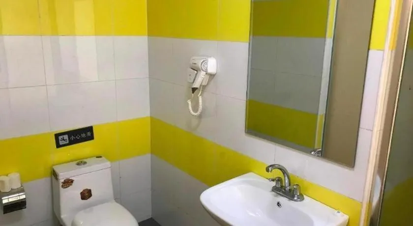 7 Days Inn Beijing Tiananmen Square