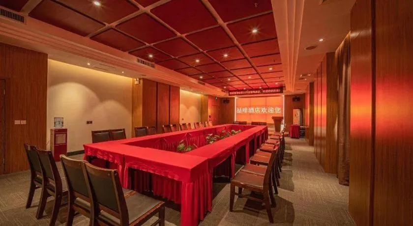 James Joyce Coffetel Xinyang Xixian Longhu Huayi