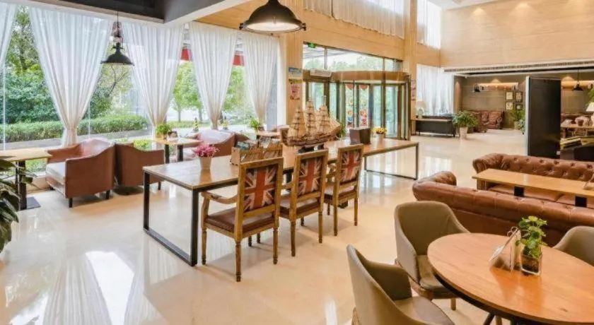 James Joyce Coffetel Xinyang Xixian Longhu Huayi