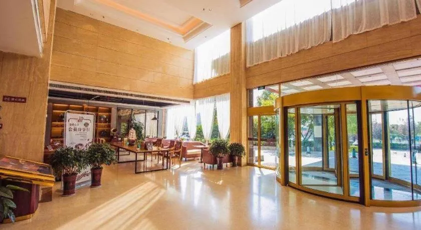 James Joyce Coffetel Xinyang Xixian Longhu Huayi