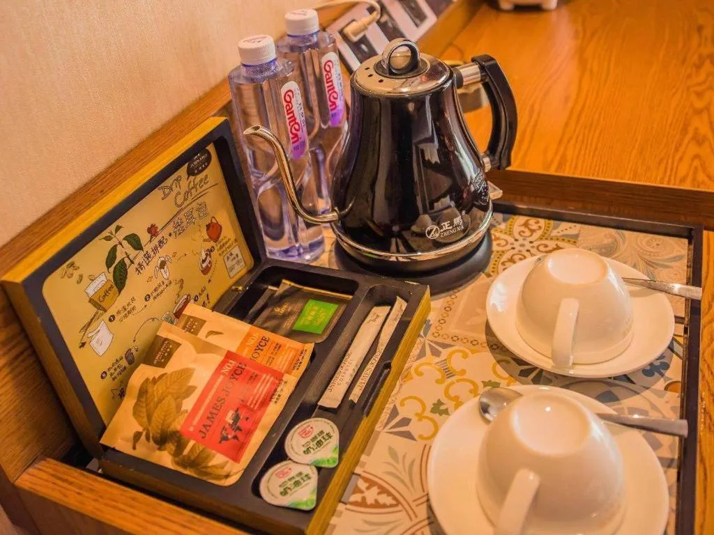 James Joyce Coffetel Xinyang Xixian Longhu Huayi