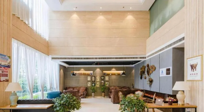 James Joyce Coffetel Xinyang Xixian Longhu Huayi