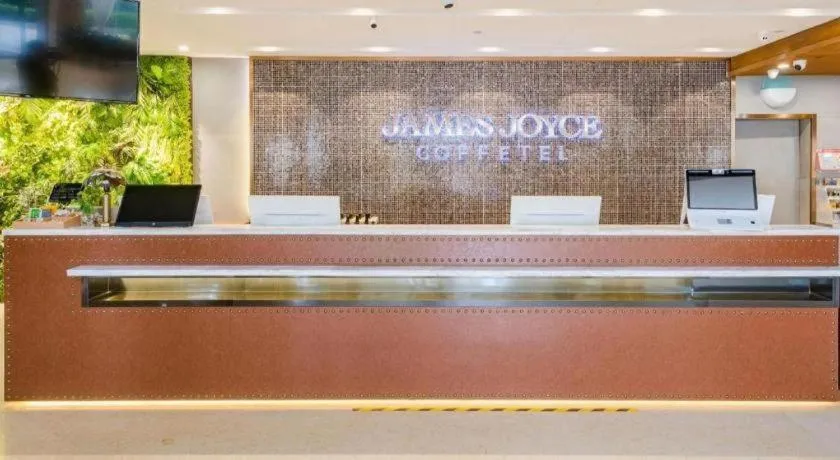 James Joyce Coffetel Xinyang Xixian Longhu Huayi