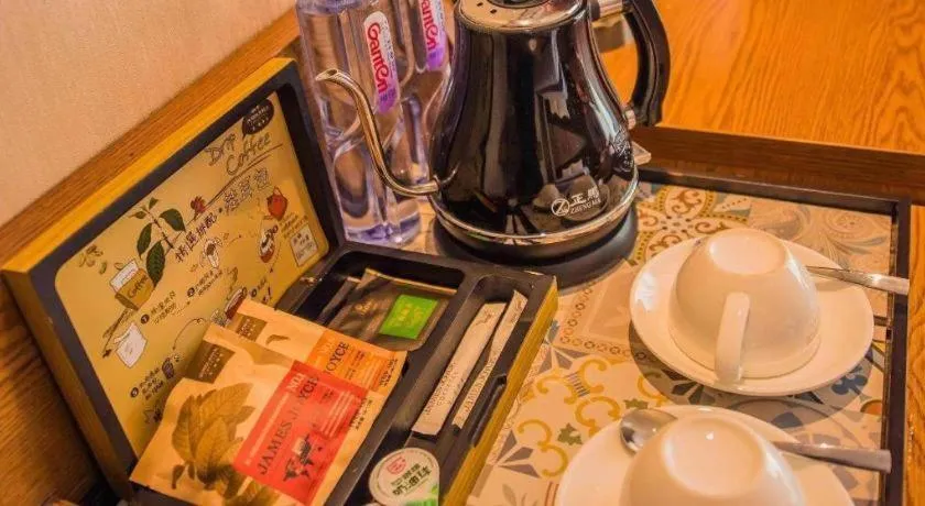 James Joyce Coffetel Xinyang Xixian Longhu Huayi